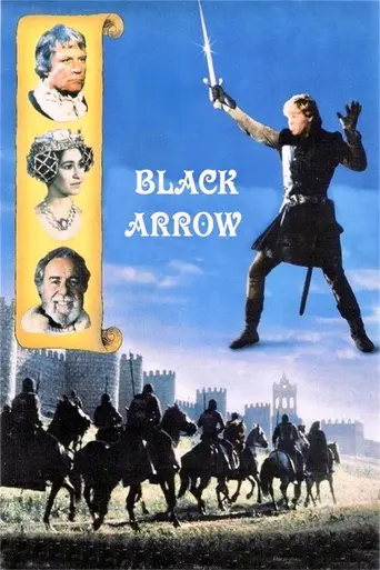 Чёрная стрела (1985)