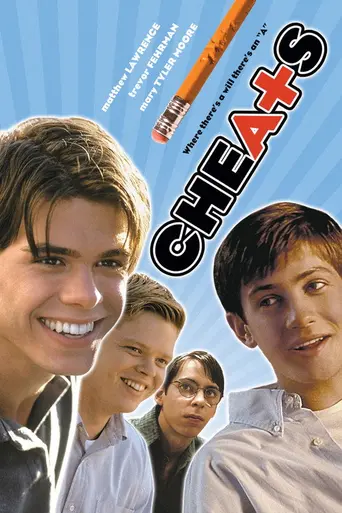 Обманщики (2002)
