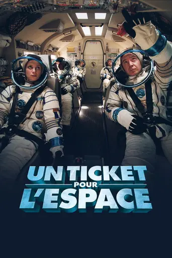 A Ticket to Space (2006)