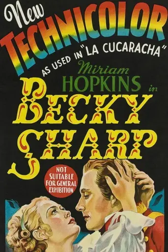 Бекки Шарп (1935)