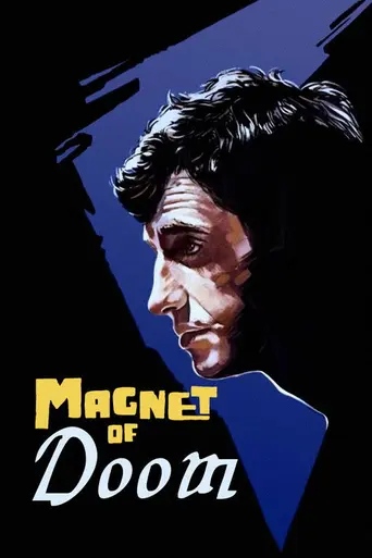 Старший Фершо (1963)