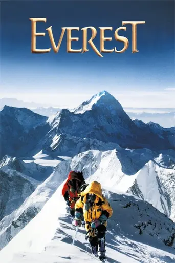 Эверест (1998)
