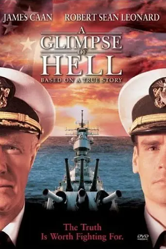 Проблеск ада (2001)