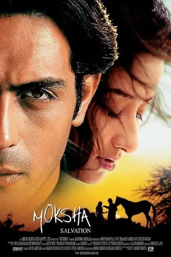 Moksha (2001)