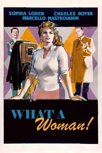 Счастье быть женщиной (1956)