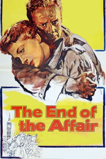 Конец романа (1955)