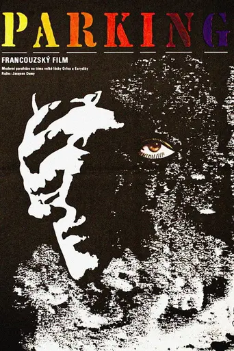 Parking (1985)