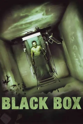 The Black Box (2005)