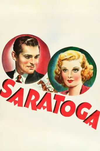 Саратога (1937)