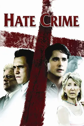 Преступление на почве ненависти (2005)