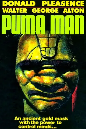 The Pumaman (1980)