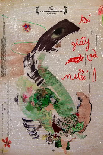 Hair, Paper, Water... (2026)