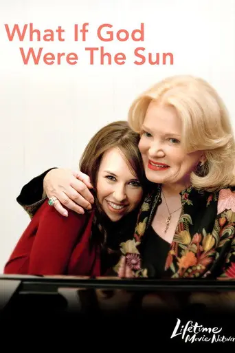 What If God Were the Sun? (2007)