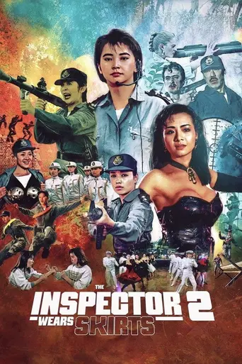 The Inspector Wears Skirts II (1989)
