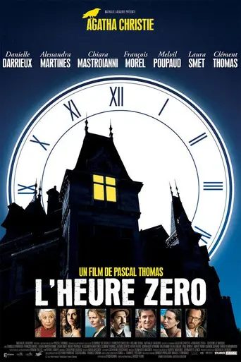 По направлению к нулю (2007)