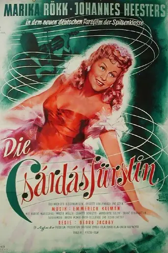 Королева чардаша (1951)