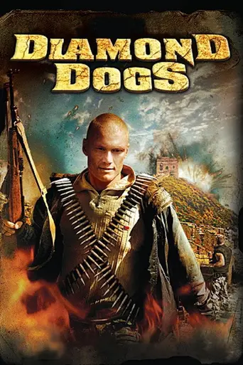 Бриллиантовые псы (2007)