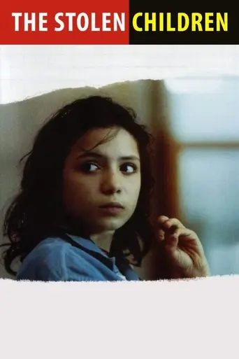 Похититель детей (1992)