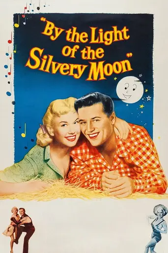 By the Light of the Silvery Moon (1953)