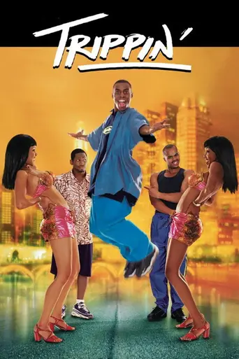 Оболтус (фильм) (1999)