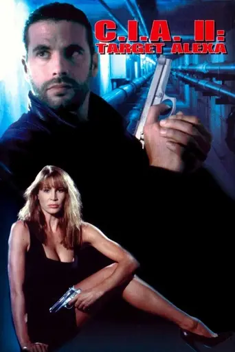 ЦРУ: Операция «Алекса» 2 (1993)