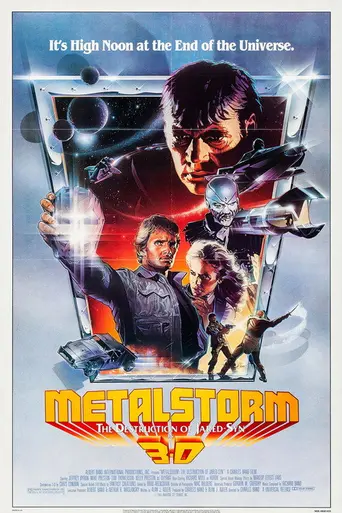 Металлический шторм: Крах Джаред-Сина (1983)