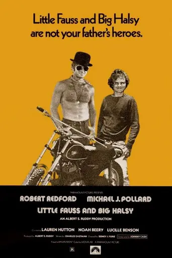 Малыш Фаусс и Большой Хэлси (1970)