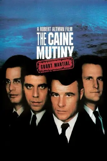 Трибунал над бунтовщиком с «Кейна» (1988)