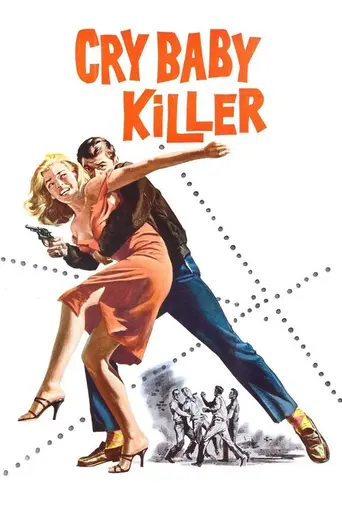 Плачущий убийца (фильм, 1958) (1958)