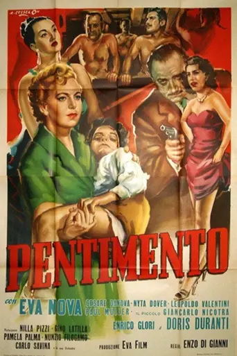 Repentance (1952)