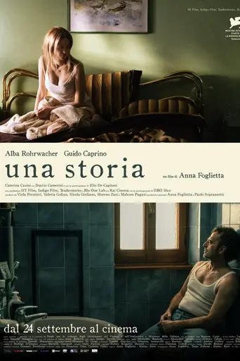 A Common Story (2026)