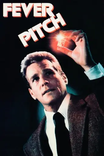 Fever Pitch (1985)