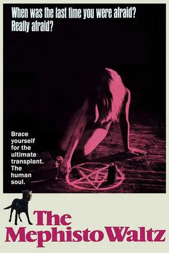The Mephisto Waltz (1971)