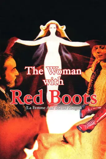 La Femme aux bottes rouges (1974)