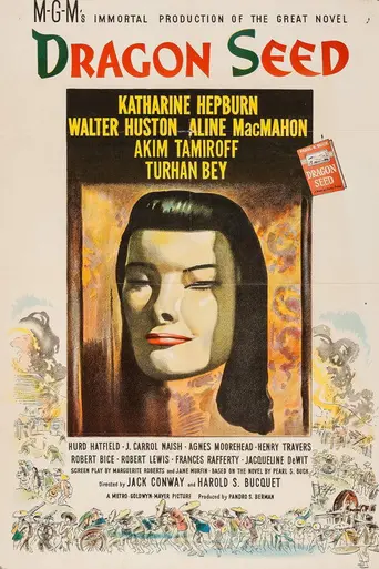Dragon Seed (1944)