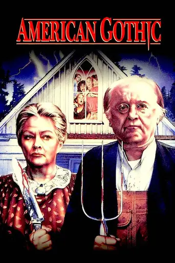 Американская готика (1987)