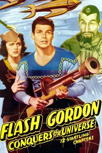 Флэш Гордон покоряет Вселенную (1940)