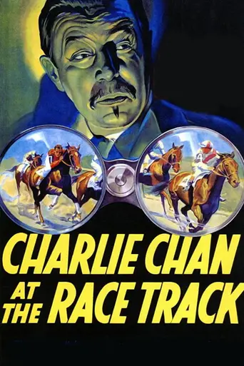 Чарли Чан на скачках (1936)
