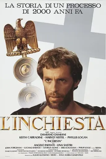 Дело Назаретянина (1986)