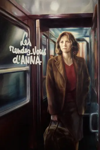 Anna's Meetings (1978)
