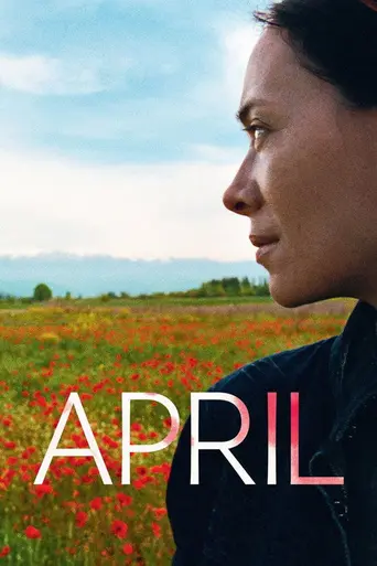 April (2024)