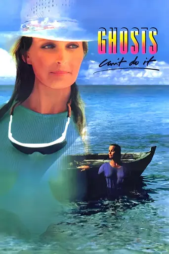 Призраки этого не делают (1989)