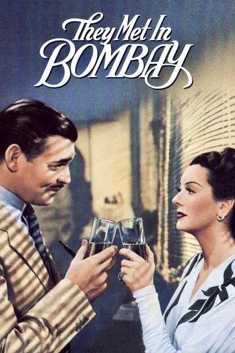 Они встретились в Бомбее (1941)