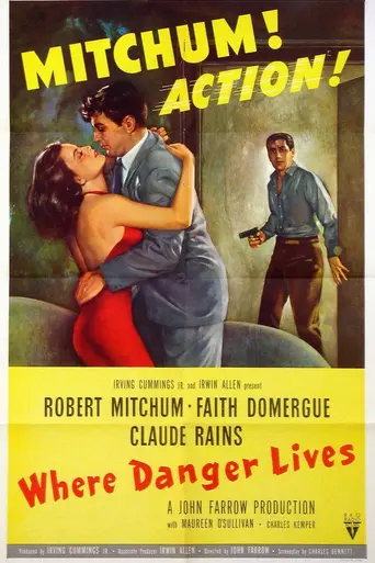 Где живёт опасность (1950)