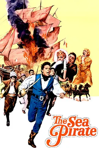 Сюркуф, тигр семи морей (1966)