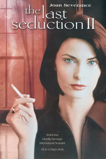 Последнее соблазнение 2 (1999)