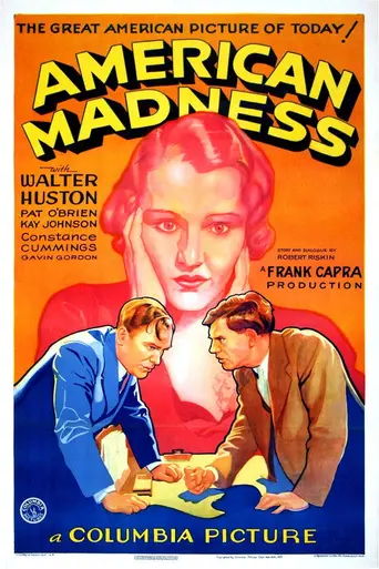 Американское безумие (1932)