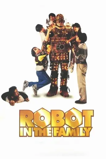 Robot in the Family (1994)