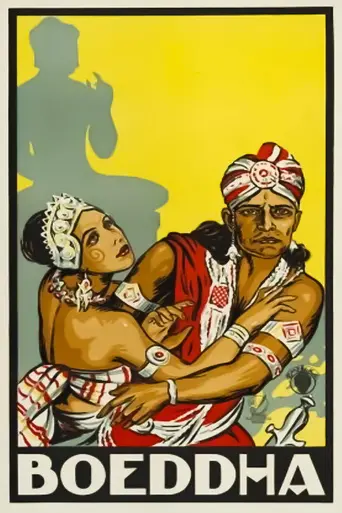 Prem Sanyas (1925)