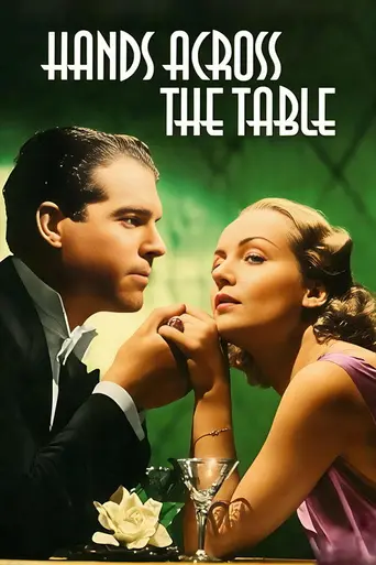 Hands Across the Table (1935)